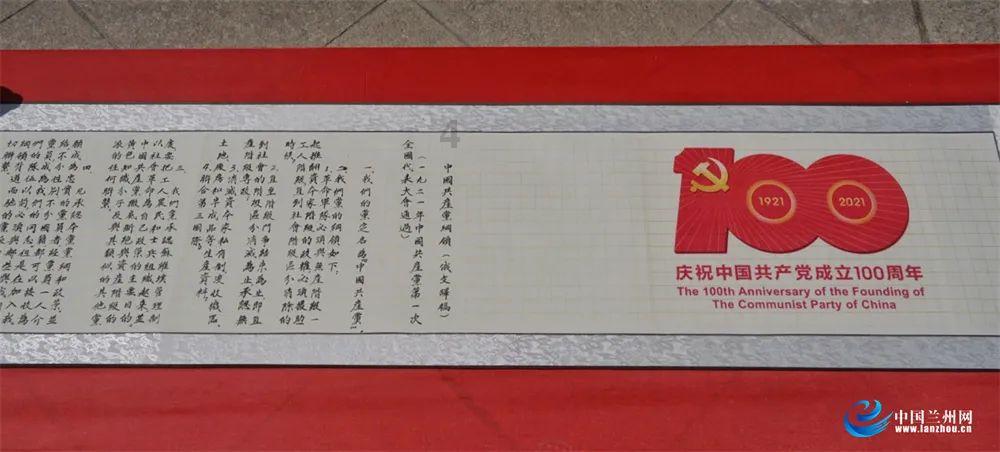 逃离可爱村落