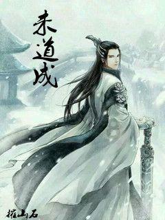 警察战僵尸无敌版