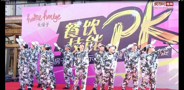 今天是属什么的游戏画面