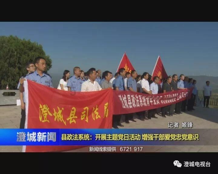 迈克生物：血清淀粉样蛋白A测定试剂盒取得注册证书