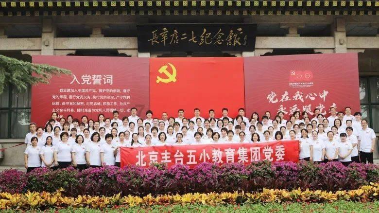 环世界