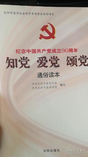 推荐|在梅园,变身嬛嬛,愿逆风如解意~