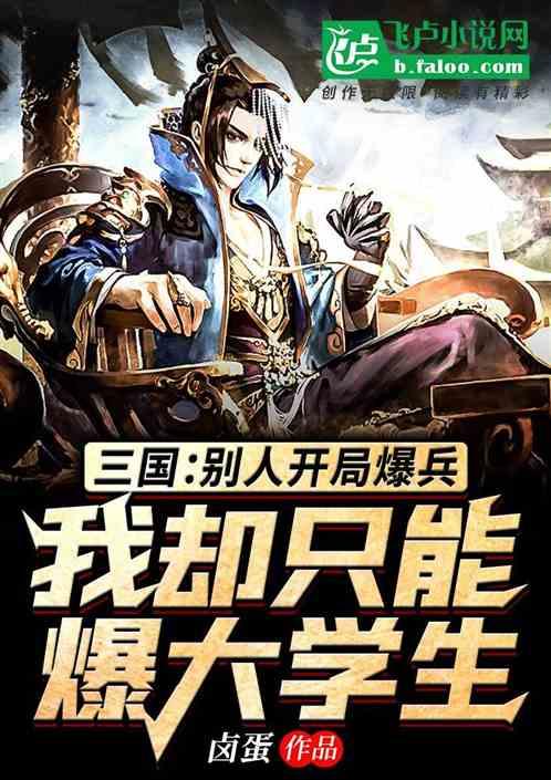 中国俄罗斯美女最多城市：满街都是金发美女，希望嫁给中国小伙