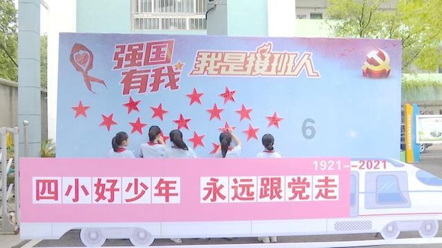 最美的校园女生74