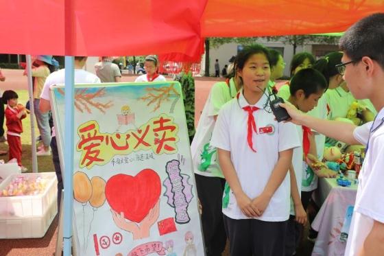 已经对老公寒心了，怎么办？游戏画面