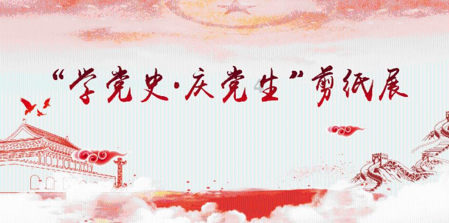 海滩棚屋逃生