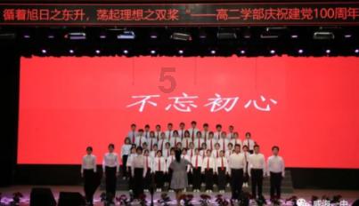 旋转方块大挑战