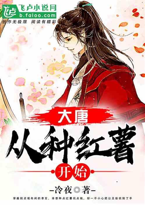 《陈乔恩:追求坚定、温暖、进取,展现女神之路!》