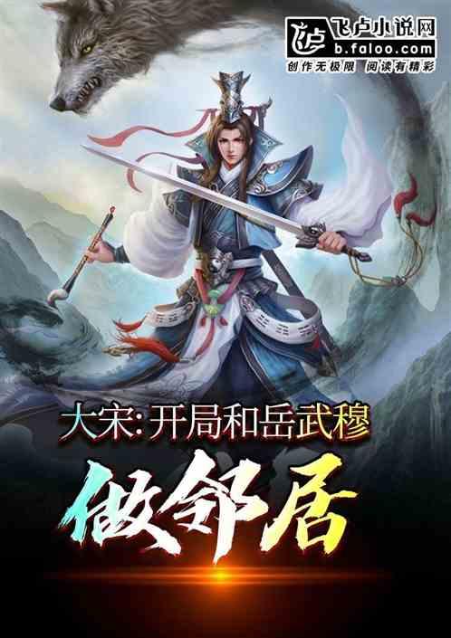 堡垒之夜