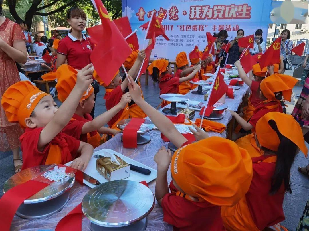 全战：不列颠王座