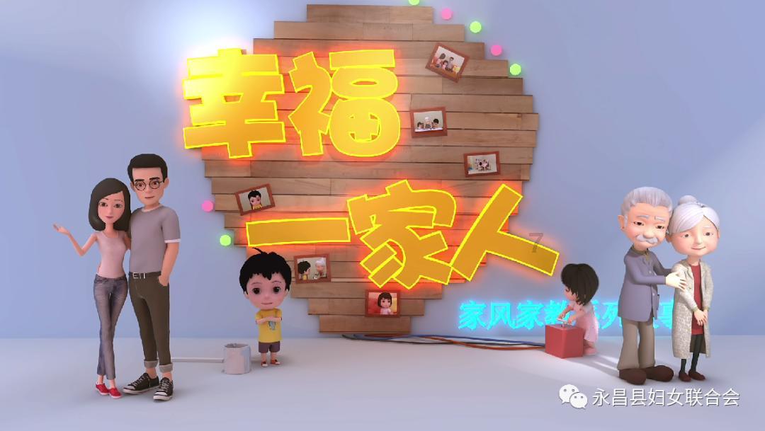 救援猫与武士