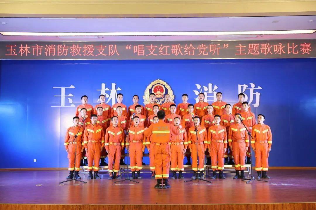 按点连线
