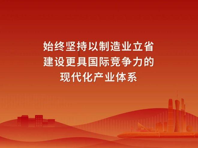 QQ游戏