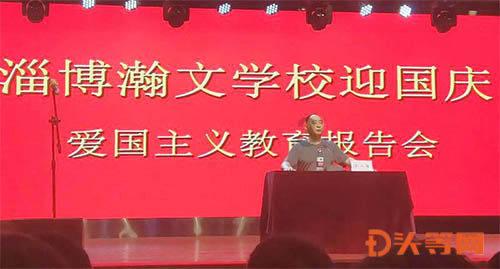 英雄之剑