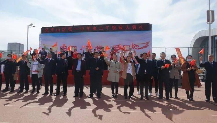我市启动“情暖荷城”社区公益行新时代文明实践志愿服务活动