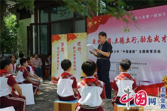 从下面这张长方形纸中剪下一个最大的正方形这个正方形的面积是多少平方米长10宽7？游戏画面