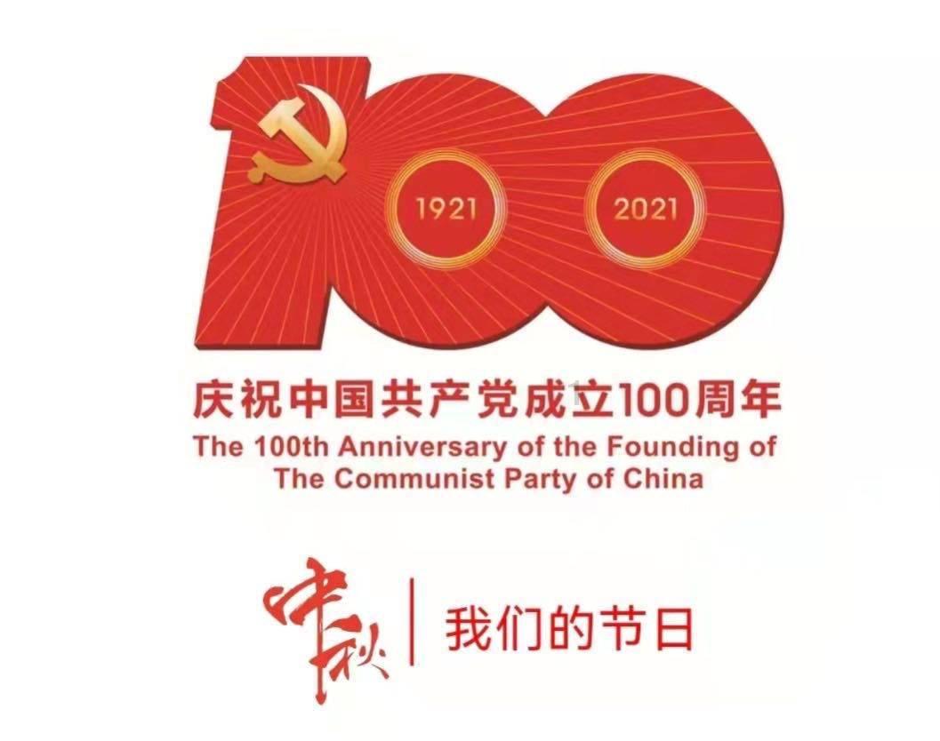 星座运势上面说的是真的吗？
