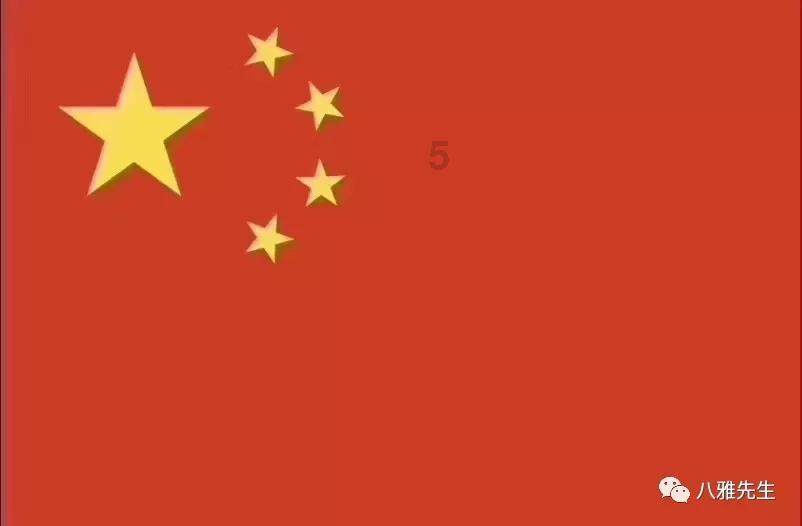 动漫明星竞速赛