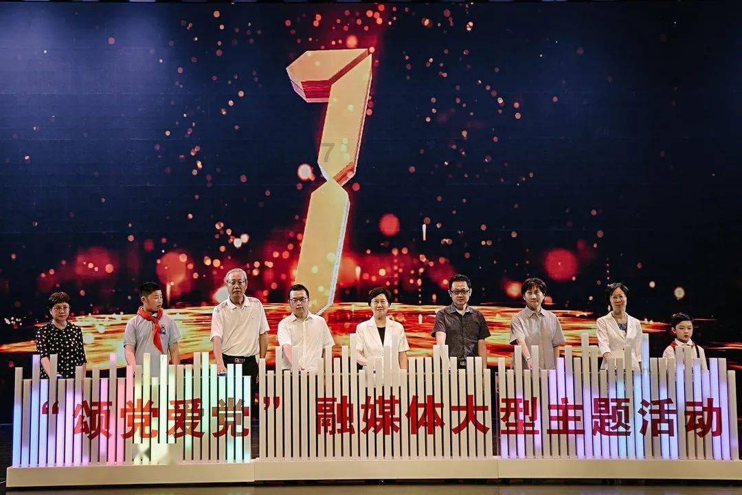 绯雨骑士团