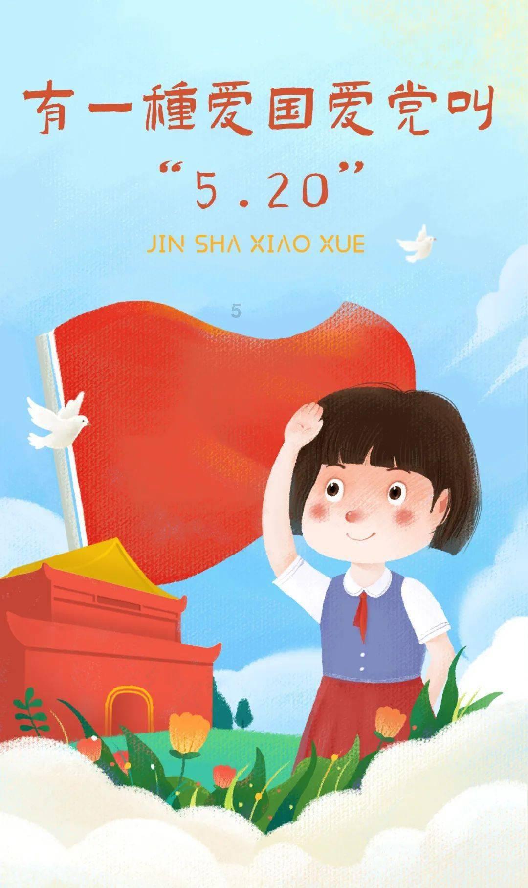 《蔚蓝档案》半周年签到活动奖励一览