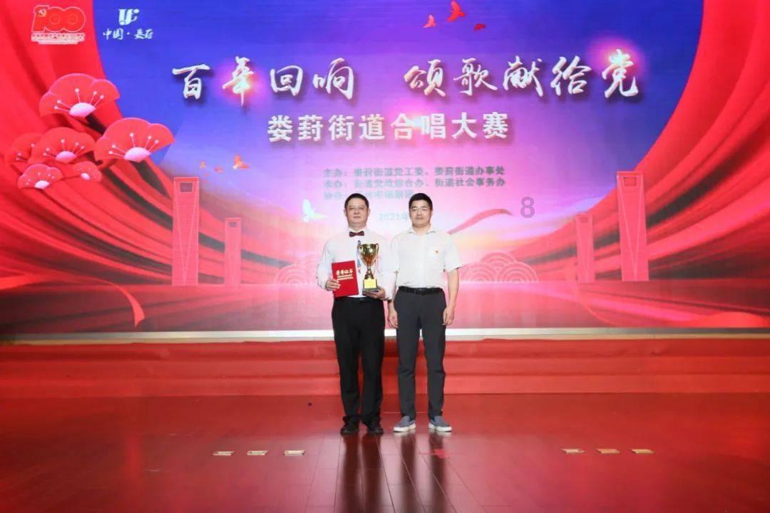 全民剧本大师内置菜单