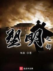 展会启幕 | 仁豪家居 X 绮莉莉莉丝，爱情与家居的华丽绽放
