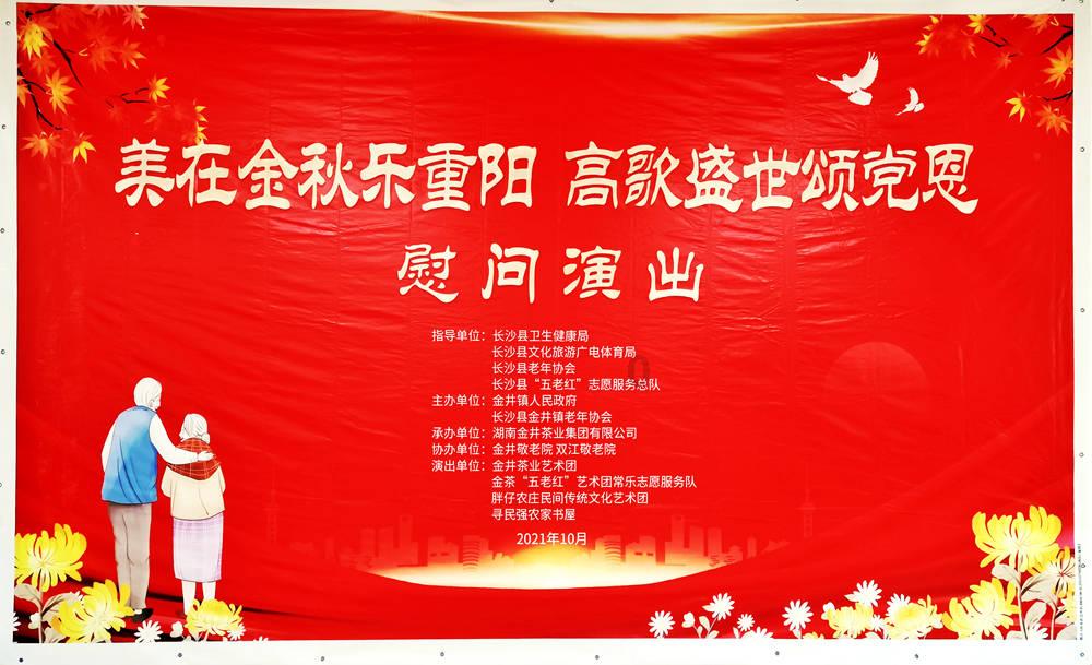如何评价疯狂的外星人?搞笑么?-机智问答平台