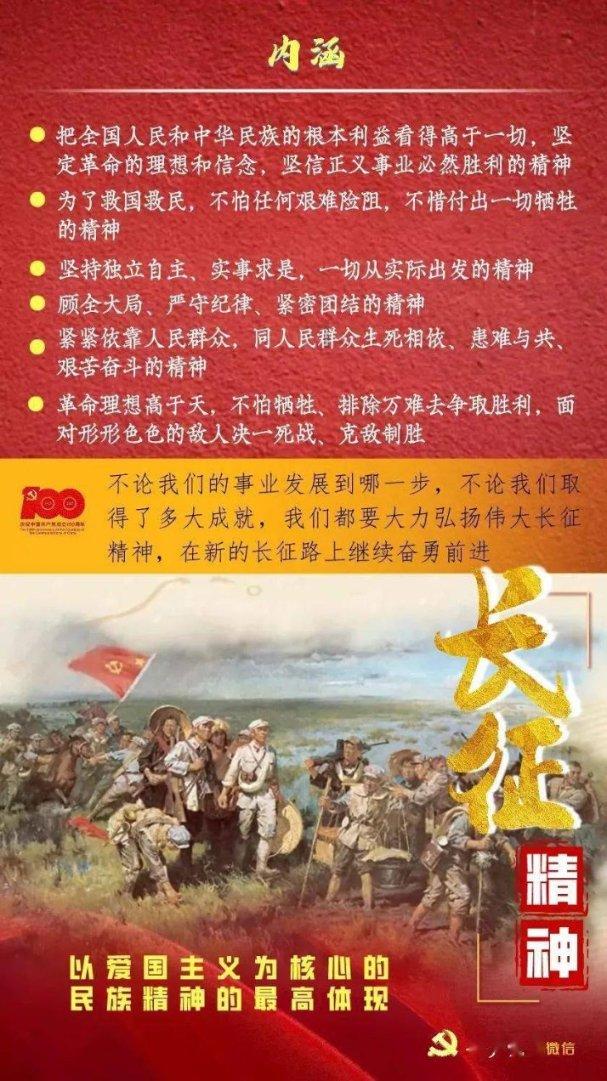 拉齐奥助教：球队需解决缺乏进球问题 将全力竞争前四位置