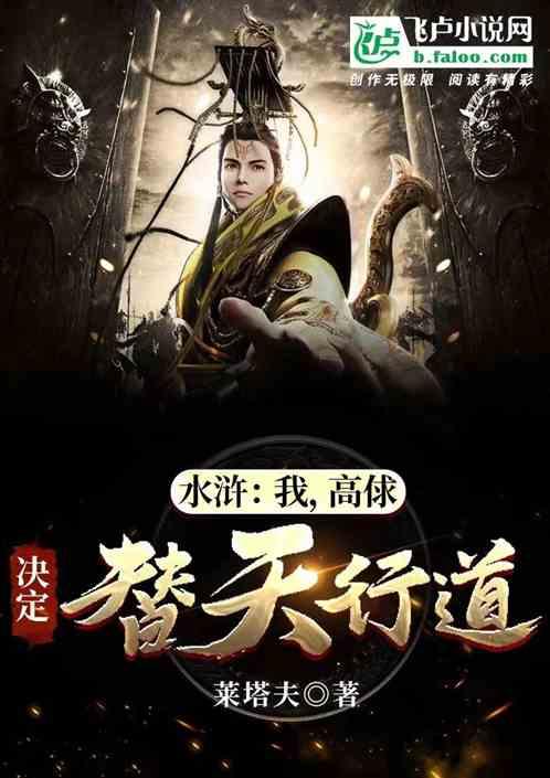 逃离海滩的女孩