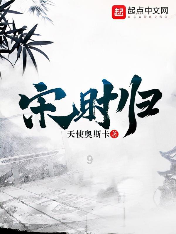 福建省明溪县发布降温蓝色预警