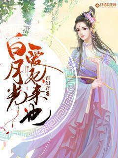 燃烧吧大脑装瓶子游戏