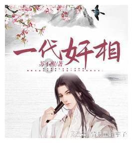 坦克动荡加强版