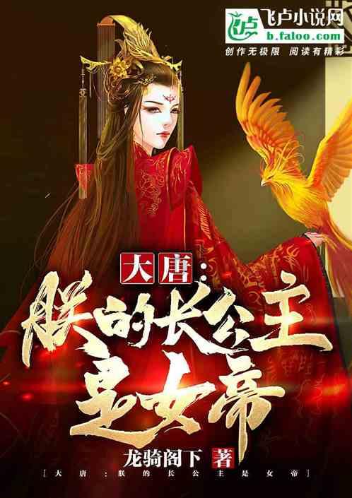 尬死了！《仙侠4》鞠婧祎半永久妆造，五官乱飞，看看人赵丽颖