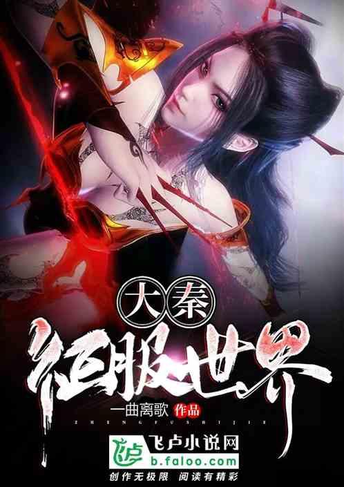行尸走肉