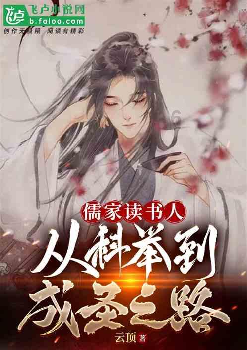中资接盘澳洲矿业传奇大佬旗下资产 碧桂园“瘦身”自救 中国上年进口锂精矿401万吨 铀价升至多年高位 河南平煤重大矿难被挂牌督办