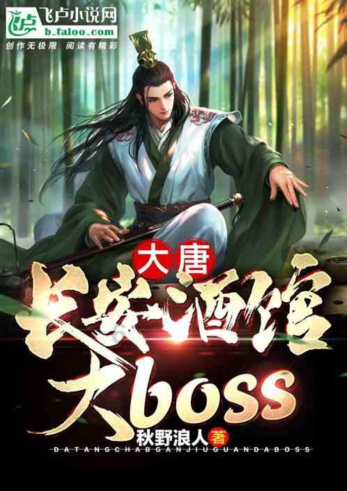 小狗救援行动选关版
