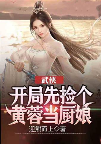 陶汉林数据完爆沈梓捷,山东男篮末节崩盘,遭深圳赛季三杀