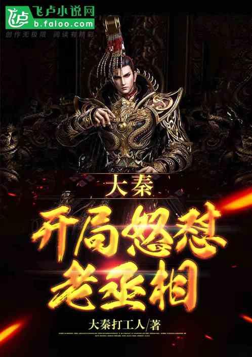 梦想牧场