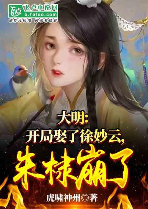 三小只僵尸的游戏时间4