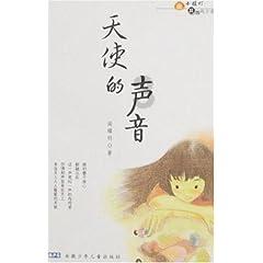 逗小猴开心系列199