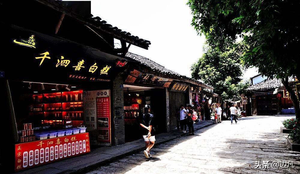 救援旅游者