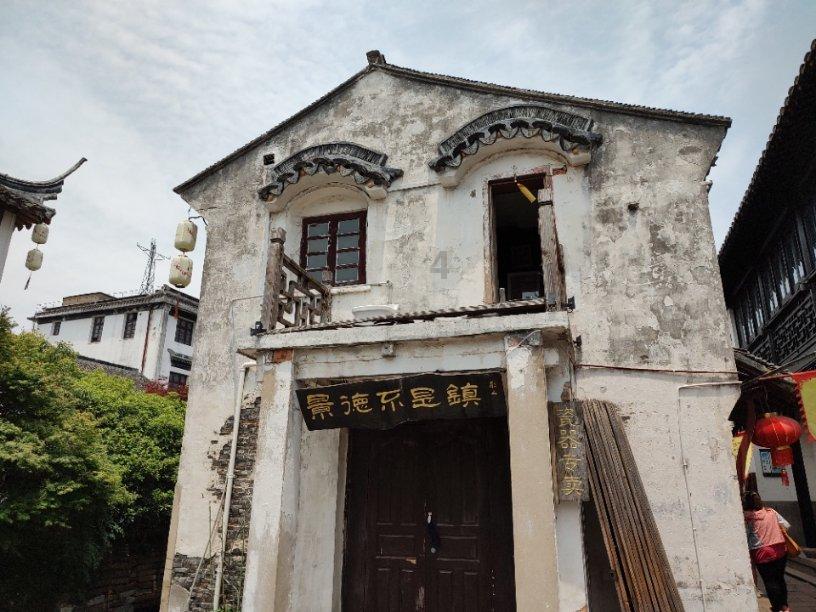 白剑称蔚来手机是唯一支持单手截屏手机被群嘲