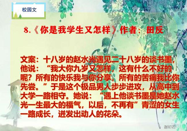 谷器数据荣膺“协作之星”荣誉奖项