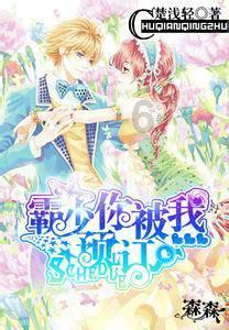 探索神秘小屋4