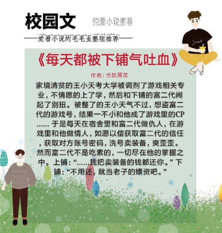 拳击俱乐部