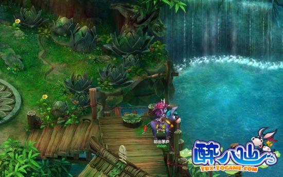 第五人格