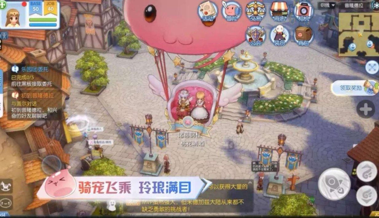 蓝狐视频