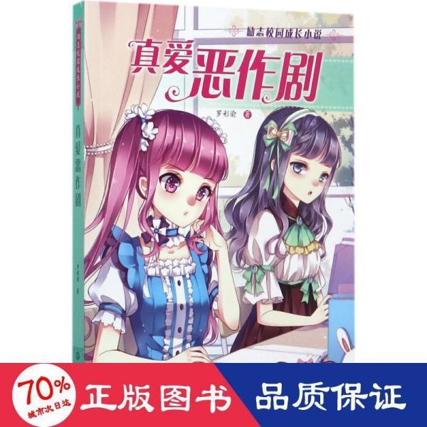 交口县民政局在西庄村开展“迎新春，送春联”活动